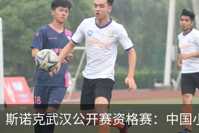 斯诺克武汉公开赛资格赛：中国小将王信伯连闯两关
